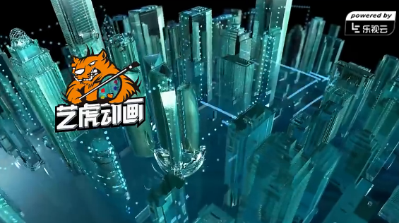 三維立體動畫制作